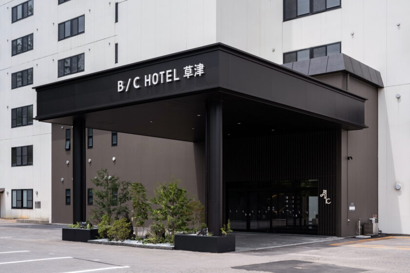 B/Cホテル B/C HOTEL草津_
