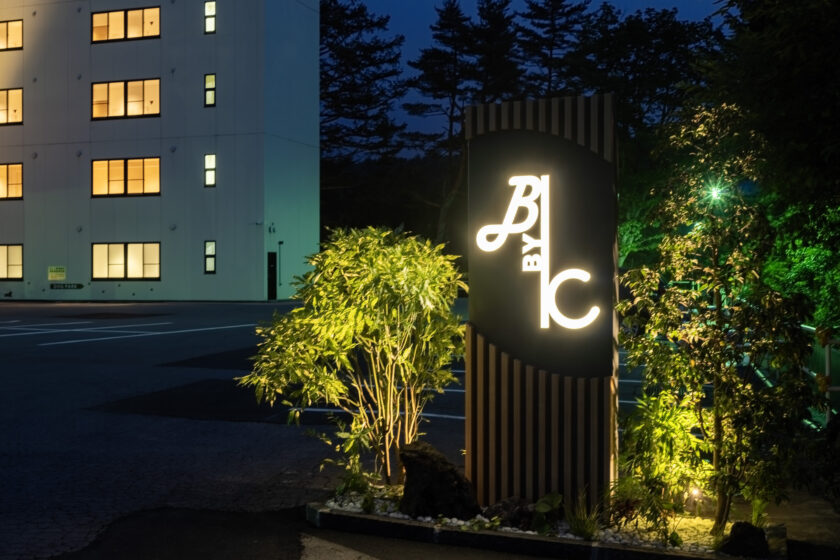 B/Cホテル B/C HOTEL草津_