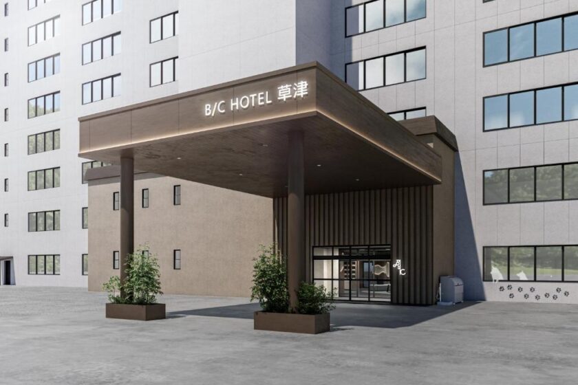 B/Cホテル B/C HOTEL草津_
